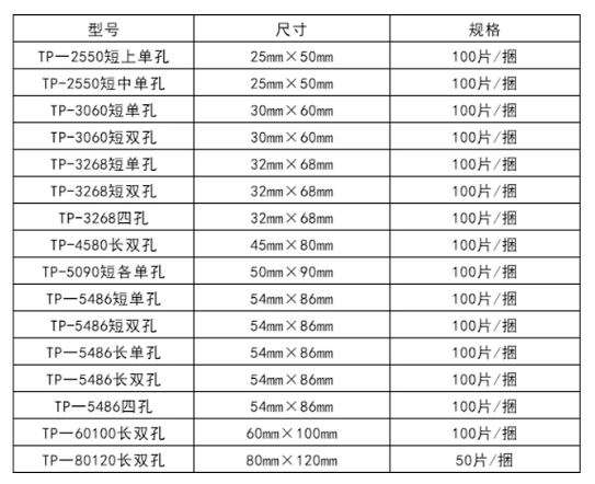 九游会