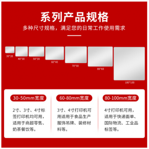 九游会